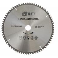 Пиляльний диск A.T.T. 300x32x2 Z72 3610015
